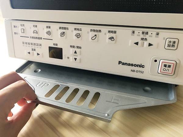 Panasonic烤箱 nb-DT5213.jpg