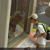 DSC_0418.JPG