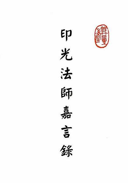 1553150468J16bYdWE.jpg