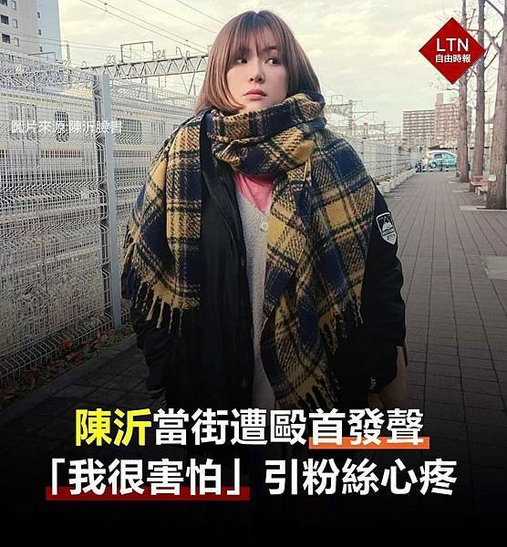 【當你和諸佛願力連結時，祂們就來了】雜談