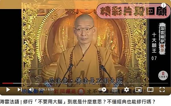 螢幕擷取畫面 2024-08-05 123202.jpg