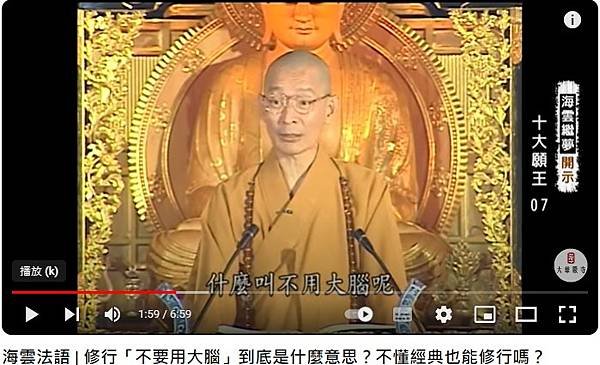 螢幕擷取畫面 2024-08-05 123343.jpg