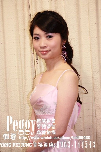 新娘秘書yukii素人改造板橋 (10).jpg