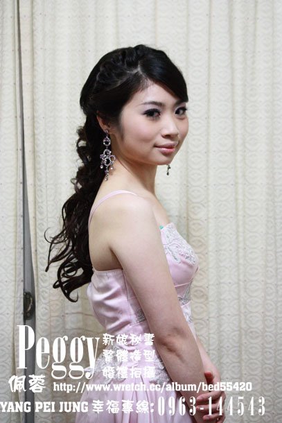 新娘秘書yukii素人改造板橋 (5).jpg