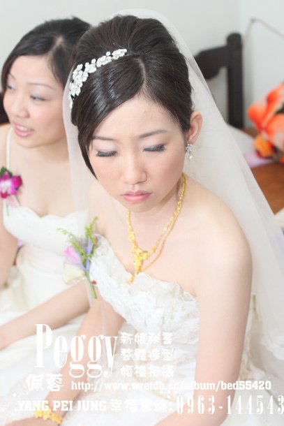 新娘秘書品樺結婚蒂芬妮婚紗台南宴客 (1).jpg