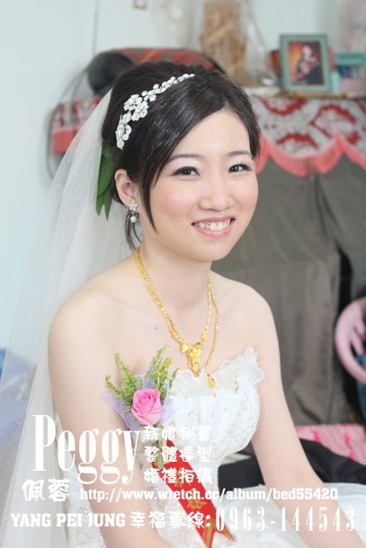 新娘秘書品樺結婚蒂芬妮婚紗台南宴客 (2).jpg