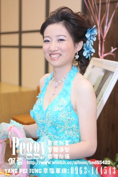 新娘秘書品樺結婚蒂芬妮婚紗台南宴客 (12).jpg