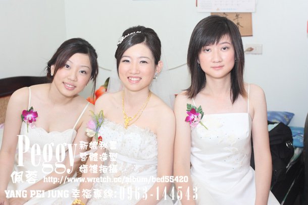 新娘秘書品樺結婚蒂芬妮婚紗台南宴客.jpg