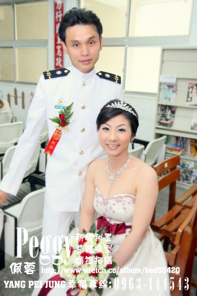 新娘秘書唯芹台北國軍集體結婚百年好合 (13).jpg