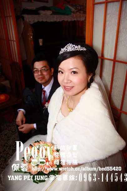 新娘秘書Peggy湘茹結婚板橋唐朝台中第一商旅迎娶彰化竹塘自宅宴客 (8).jpg