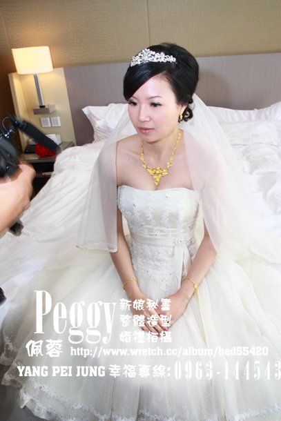 新娘秘書Peggy湘茹結婚板橋唐朝台中第一商旅迎娶彰化竹塘自宅宴客 (10).jpg