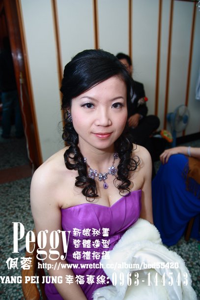 新娘秘書Peggy湘茹結婚板橋唐朝台中第一商旅迎娶彰化竹塘自宅宴客 (9).jpg