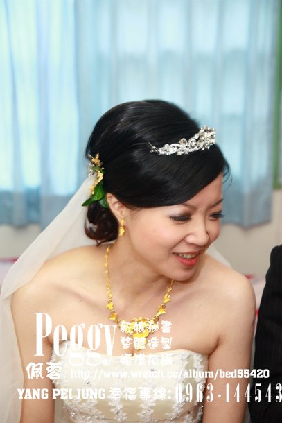 新娘秘書Peggy湘茹結婚板橋唐朝台中第一商旅迎娶彰化竹塘自宅宴客 (13).jpg