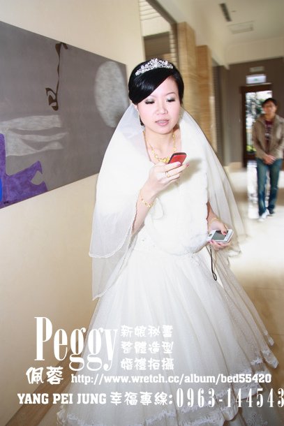 新娘秘書Peggy湘茹結婚板橋唐朝台中第一商旅迎娶彰化竹塘自宅宴客 (14).jpg