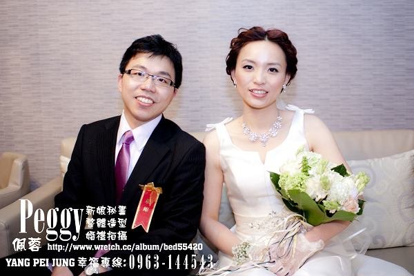 新娘秘書Peggy曉華結婚台北永和水源會館 (18).jpg