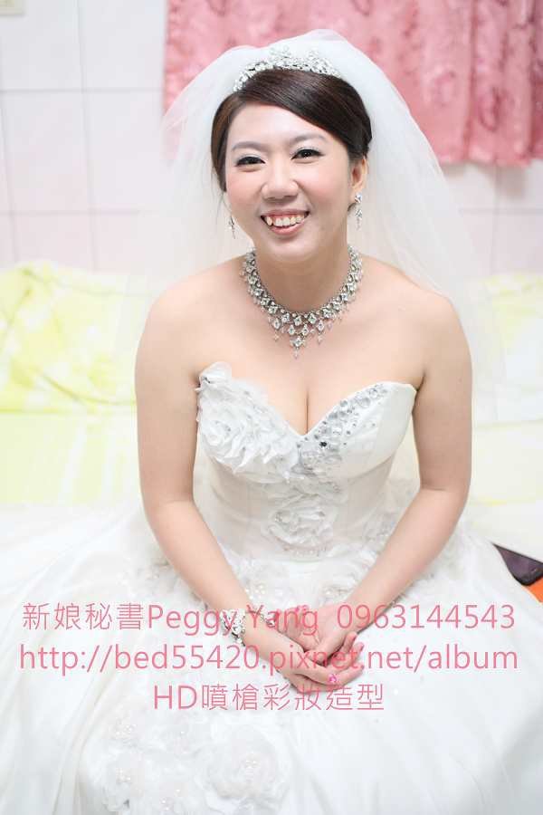 新娘秘書Peggy雪貞板橋蘇菲雅基隆結婚中和晶宴 (2).JPG