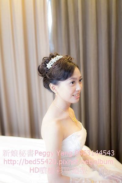 IMG_0868.jpg