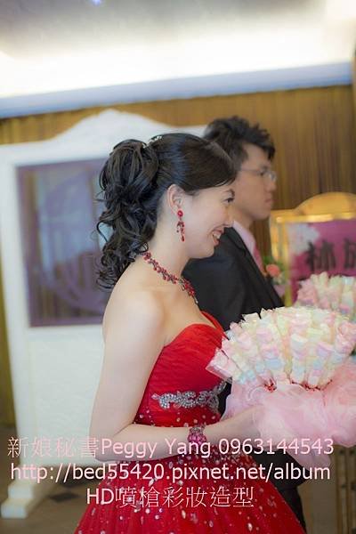 IMG_0941.jpg