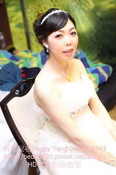 葳葳新莊結婚 新秘Peggy Yang 2 (2).JPG