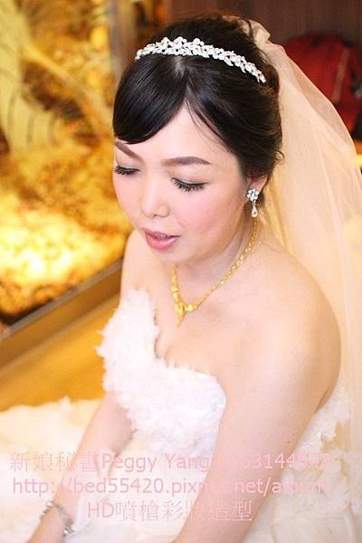 葳葳新莊結婚 新秘Peggy Yang (6).JPG