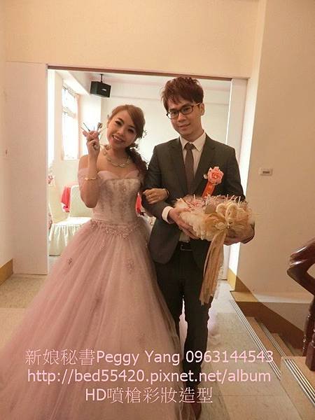 新秘Peggy映筑結婚竹山 (18).JPG