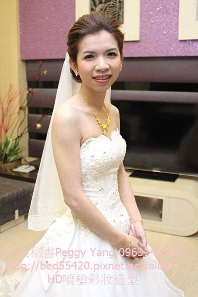 新娘秘書Peggy欣穎彰化結婚  (9).JPG