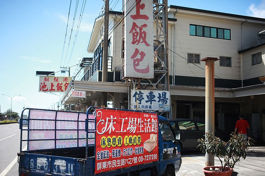 [墾丁茉莉灣飯店] 墾丁飯店獨立筒床墊!114張 極凍紗獨立