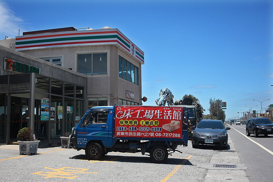 [墾丁茉莉灣飯店] 墾丁飯店獨立筒床墊!114張 極凍紗獨立