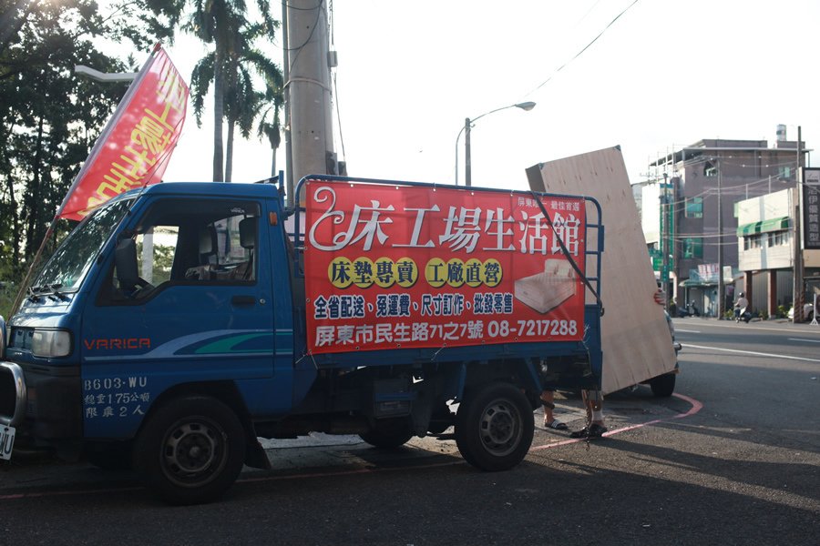 屏東高雄床墊~[民宿完成]高雄屏東的單子,包括以前民宿的單子