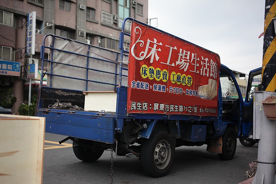 高雄床墊品牌-床工場最舒適三民區床墊(鳳山床墊軟硬度 面料客