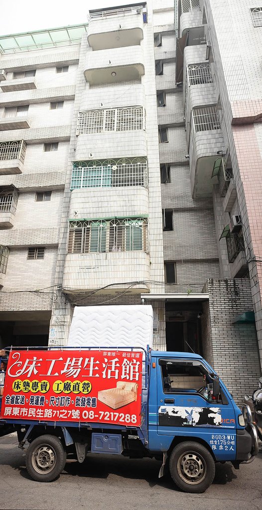 高雄小港床墊~生態養生綠林別墅-琮璽建設-小港大坪頂床墊[屏