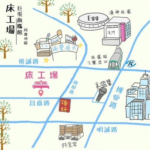 湖內寢具專賣店,湖內床墊,湖內床墊工廠,湖內床墊推薦,湖內獨