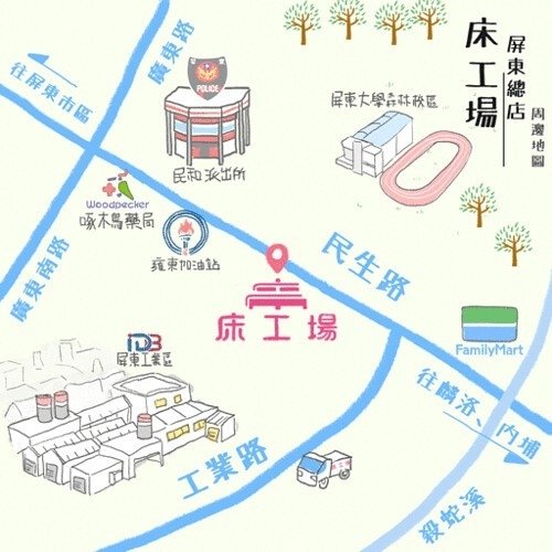 湖內寢具專賣店,湖內床墊,湖內床墊工廠,湖內床墊推薦,湖內獨