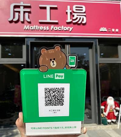 〔高雄推薦〕高雄評價第一,服務最好的仁武床墊店家,高雄必睡床