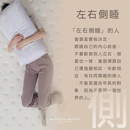 〔台南床墊推薦〕南台灣床墊評價第一,床墊服務最好的床墊店家,