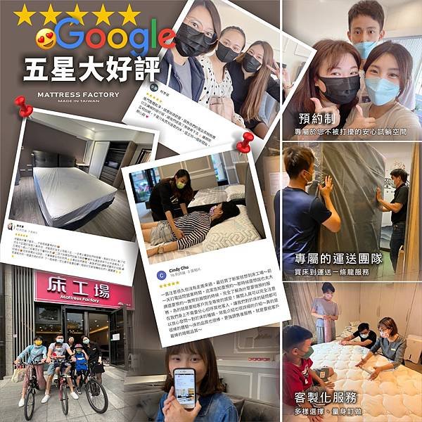 高雄楠梓寢具專賣店,高雄楠梓床墊品牌,高雄楠梓床墊,高雄楠梓