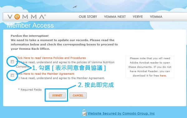 線上教學-00045.jpg