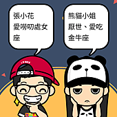 FaceQ1583161254028.png