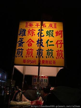IMG_0613.JPG