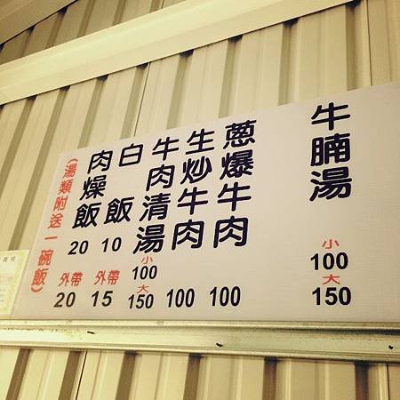 S__8233145.jpg