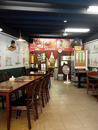 IMG_20150913_115713