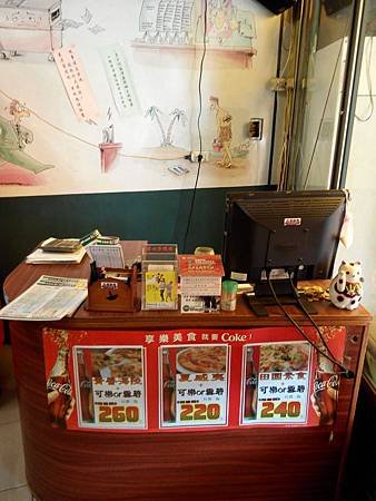 IMG_20150913_120939