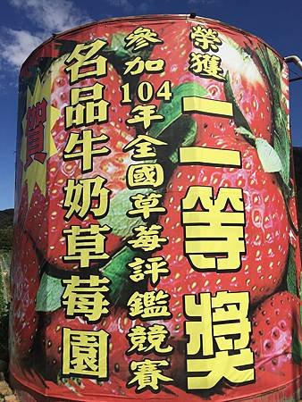 IMG_2683.jpg