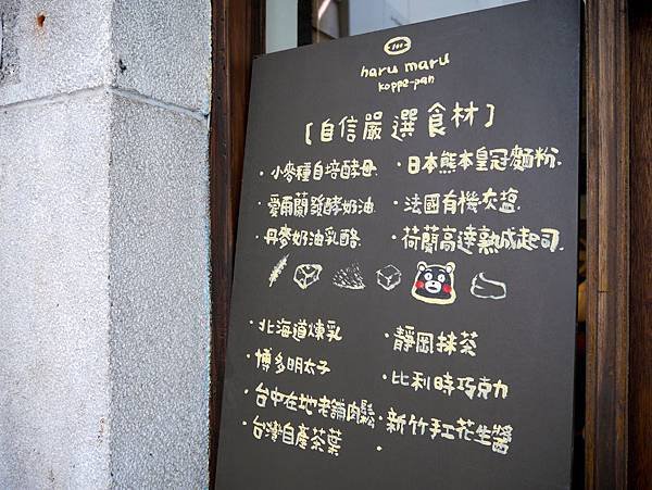 IMG_7171.JPG