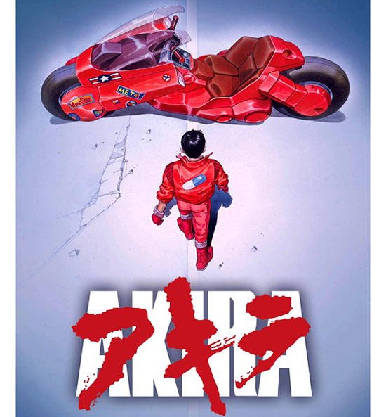 firstimage-akira-00.jpg