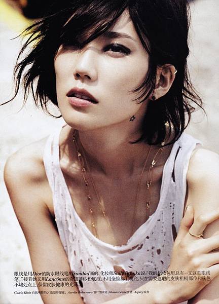 Tao-Okamoto-06-700x974.jpg