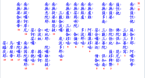 擷取_2021_10_24_23_14_32_626.png