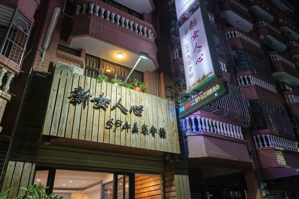 20211030-DSC02040.jpg