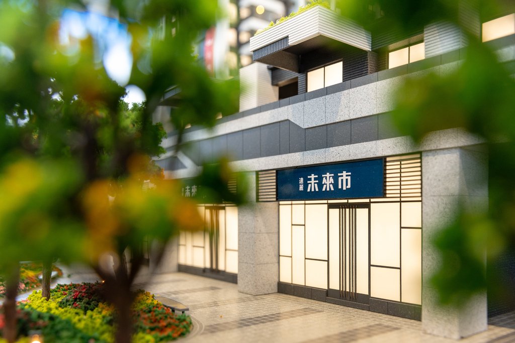 【高雄預售屋】達麗未來市｜高雄新建案2-4房正捷運宅、1戶1