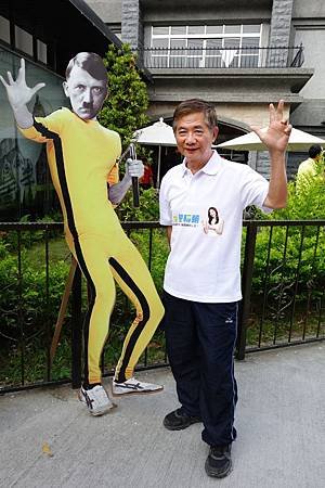 爸爸好可愛